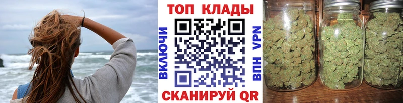 Где купить наркоту Вольск ГАШ Кодеин A-PVP Галлюциногенные грибы Мефедрон Кокаин
