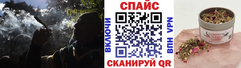 БУТИРАТ Butirat  купить  сайты  Вольск 
