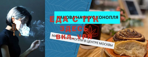 винт Белоозёрский