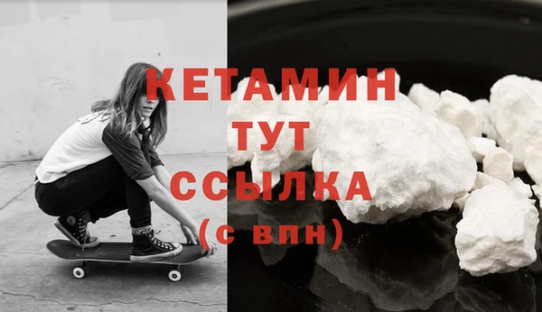 винт Белоозёрский