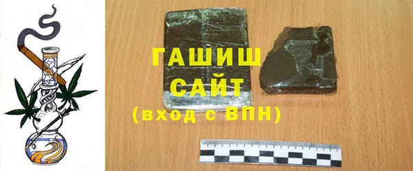 винт Белоозёрский