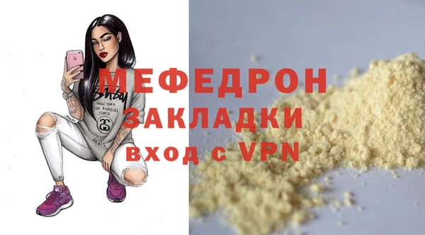 apvp Белокуриха