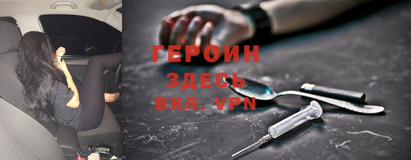 apvp Белокуриха