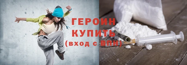 apvp Белокуриха