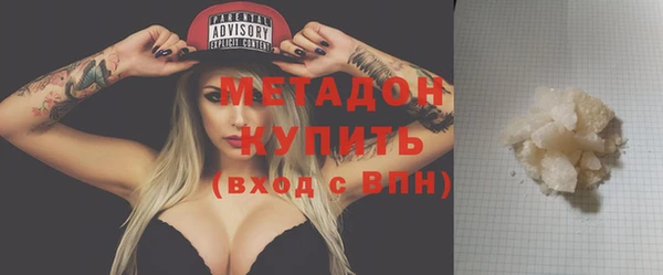 винт Белоозёрский