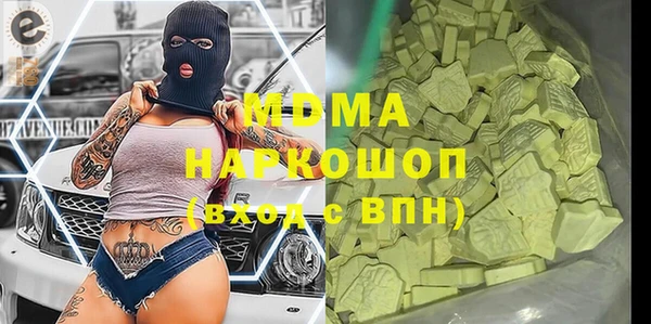 винт Белоозёрский