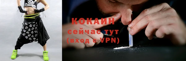 винт Белоозёрский