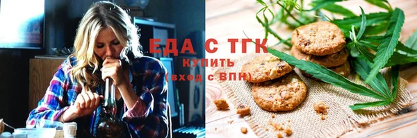 apvp Белокуриха