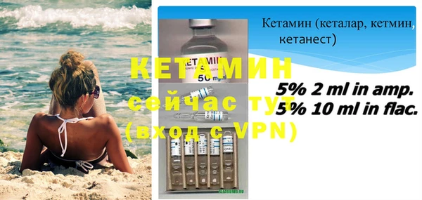 apvp Белокуриха