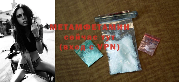 apvp Белокуриха