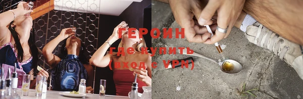 apvp Белокуриха