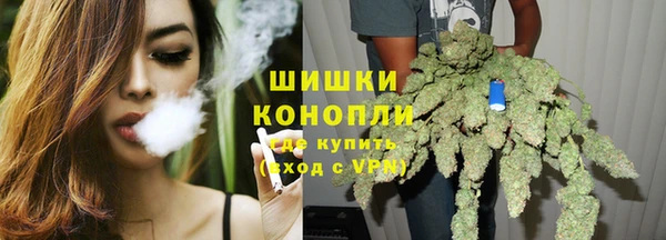 винт Белоозёрский
