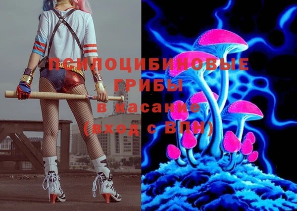 прущая мука Беломорск