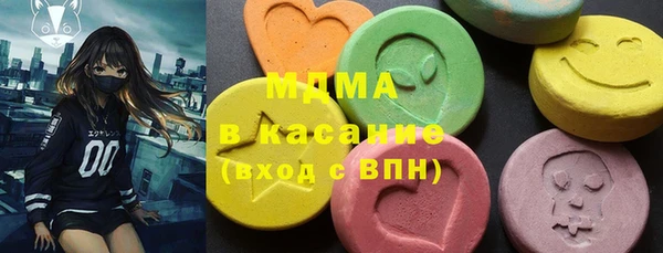 винт Белоозёрский
